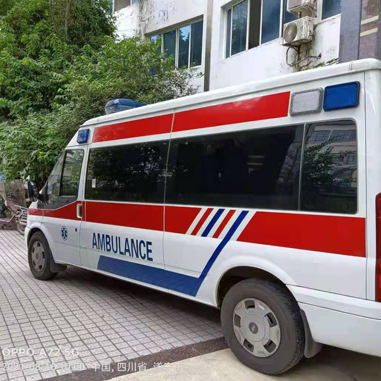 耿马重症转院救护车出租